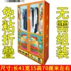 Ofertas de Papel para Funeral, Geladeira Não Adesiva, Ar Condicionado, Dispensador de Água, Máquina de Lavar Roupa, Conjunto Completo de Ofertas de Papel para o 57º Dia, Aniversário, Ofertas para o Céu, Qingming