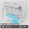 Aço Inoxidável -80 Graus Celsius Gaveta de Refrigerador Freezer Caixa Prateleira Refrigerador Freezer de Temperatura Ultra Baixa Rack para Freezer Célula 304