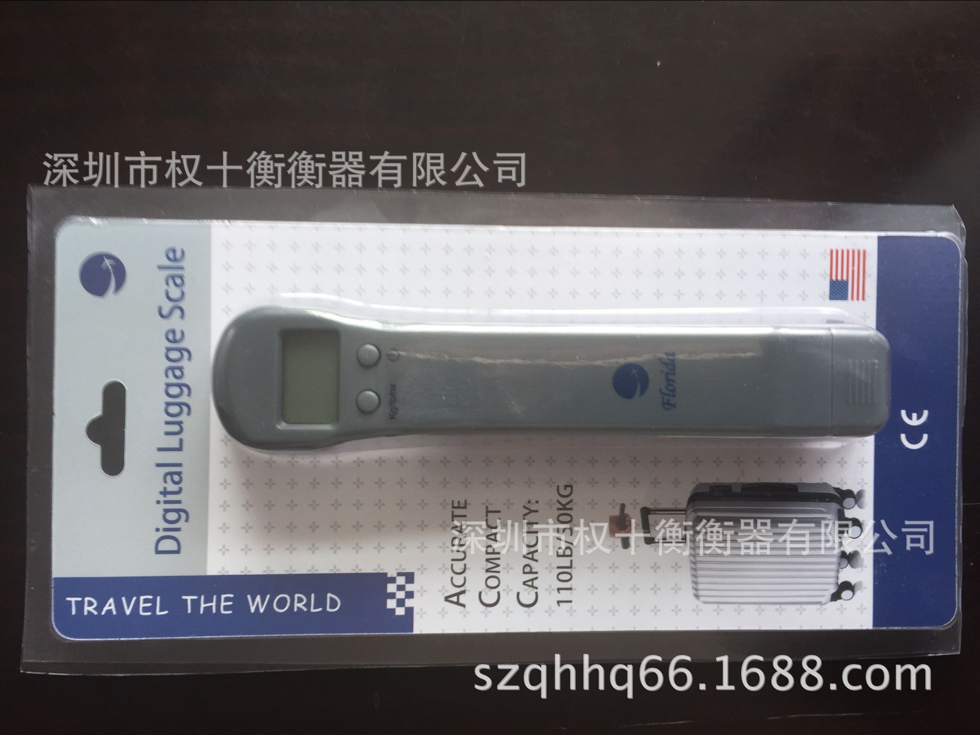 QQ图片20171020191555