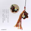 Cadena para Teléfono Móvil con Borla Colgante Caballo del Zodiaco de Madera de Durazno Sándalo Verde Llavero para Hacerse Rico Rápido Encanto de Bolsa de Buena Suerte Año del Caballo