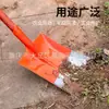 Pá de canteiro de obras pá de aço agrícola pá de concreto alavanca de ferro pá de aço manganês pá quadrada pá de lama pás para jardinagem ao ar livre