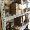 Controlador de Servomotor Mitsubishi Mr-Je-20A/20B+Hg-Sn23J/Sn23Bj-S100, Se Aceptan Consultas