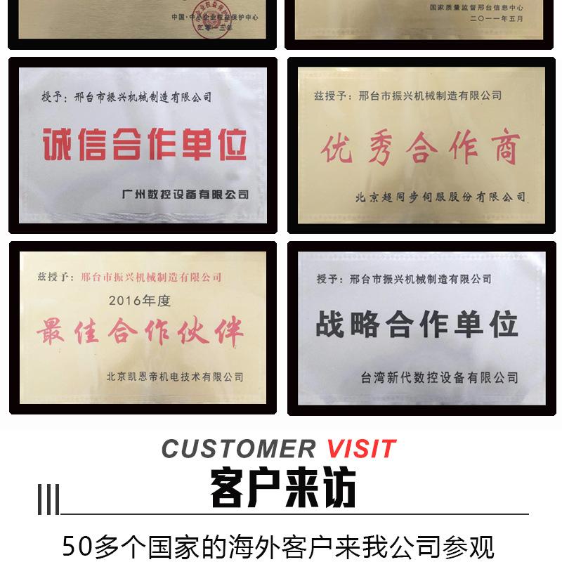 微信图片_20230311144526_04