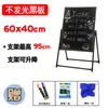 Quadro Negro Eletrônico LED Brilhante Quadro Fluorescente Display de Publicidade Barraca de Mercado Noturno Loja Tela de Carregamento Comercial para Escrita à Mão
