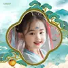 Parche para Cejas Infantil Estilo Nacional Antiguo Floral Madre de la Novia Hanfu Parche de Tatuaje Impreso en la Frente Impermeable Larga Duración Maquillaje de Rendimiento para Cejas