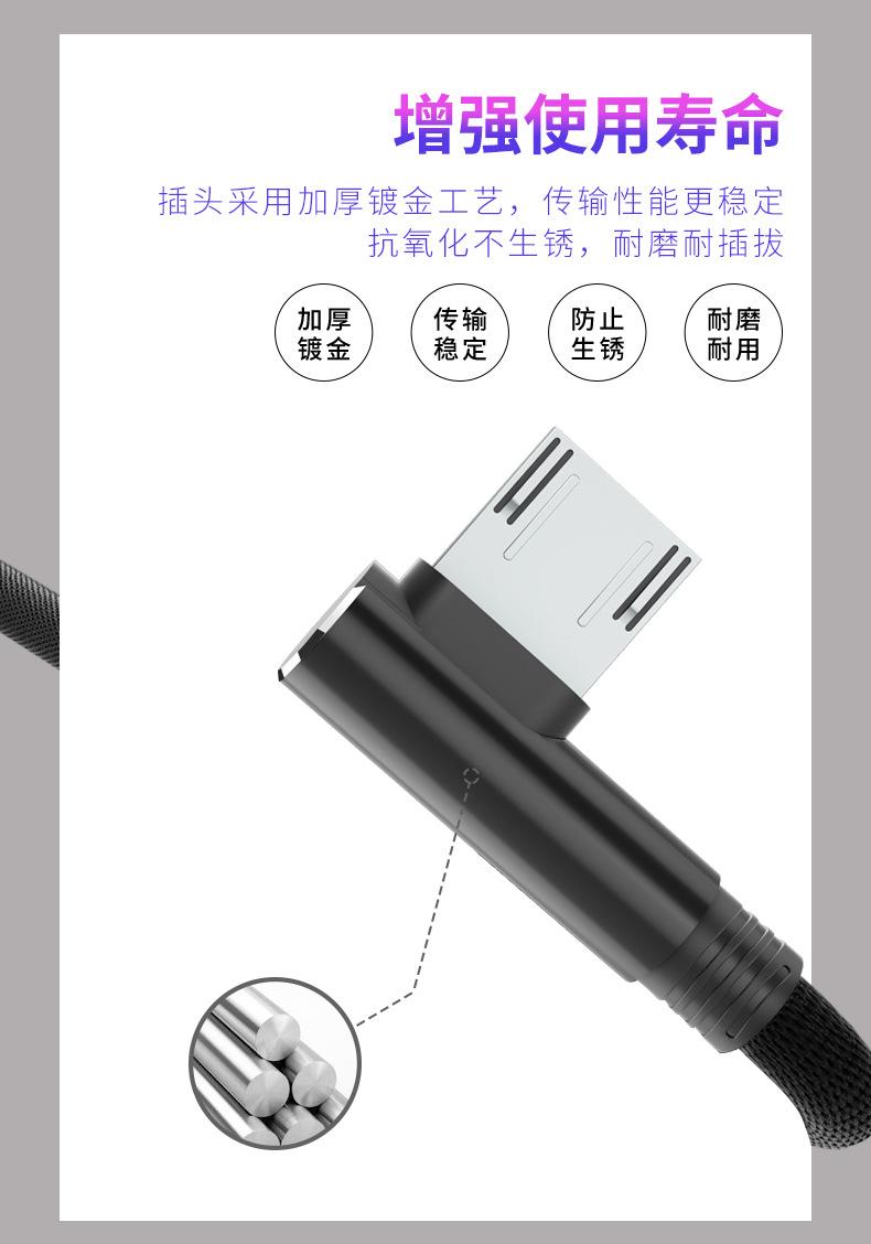 双弯头-安卓_09.jpg