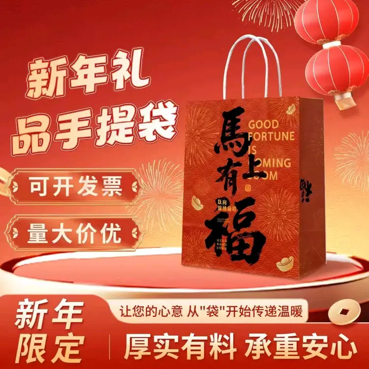微信图片_20251225134554_824_360.jp