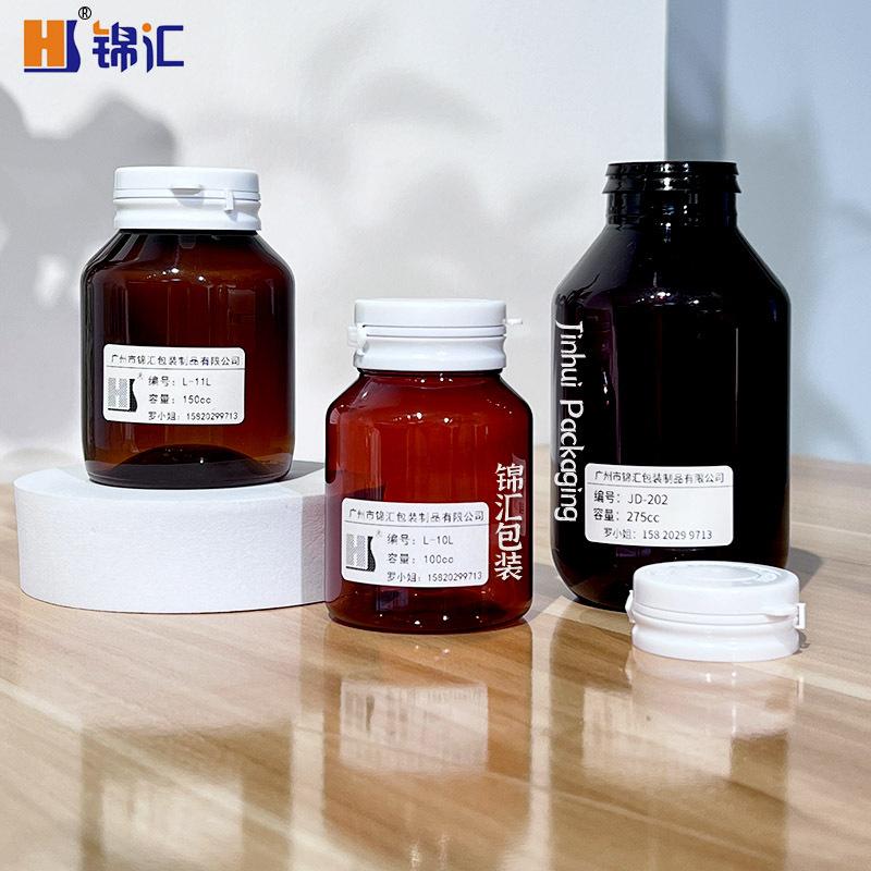 斜肩撕拉瓶详情页9