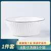 Jingdezhen Juego de Cuencos y Platos Cerámicos para el Hogar Combinación Simple de Cuencos y Platos Vajilla Lujo Ligero Color Bajo Esmalte Cuenco para Arroz Cuenco para Sopa Plato