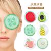 Parche Ocular Refrescante de Verano de Venta Caliente con Forma de Fruta Gel de PVC Alivio de Presión Ocular Compresa de Hielo Compresa Caliente Máscara Ocular de Hielo Bolsa de Hielo