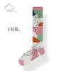 Calcetines altos de explosión de comercio exterior para mujer, medias para mujer, medias de tendencia para mujer, Europa y Estados Unidos, transfronterizo, Amazon, TEMU, calcetines para mujer