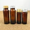 Suministro Directo Transfronterizo de Amazon Botella Marrón de Vidrio para Líquidos Orales de Múltiples Capacidades 50ml Botella de Vidrio Botella de Jarabe Xiaosu Tapa de Aluminio