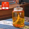 Frasco de Vino para el Hogar, Botella de Vidrio Sellada de Gama Alta para Vino Medicinal de Ginseng, Frasco de Vino, Barril de Vino con Grifo, Fabricante Mayorista de Tanques de Vino