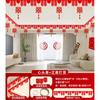 Conjunto Atacado para Decoração de Quarto de Casamento para Homens e Mulheres, Decoração de Sala de Estar de Casamento, Arte Latte com a Palavra Feliz Casamento, Suprimentos de Casamento para Casa Nova
