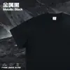 Comercio Electrónico Transfronterizo Primavera y Verano Diseño de Nicho Algodón Puro Manga Corta 2026 Nuevo Estilo Americano High Street Retro Top de Media Manga