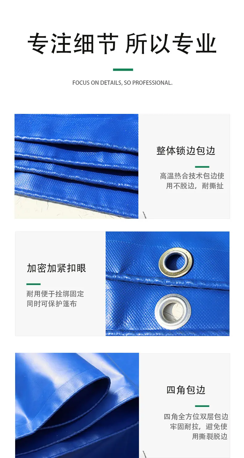详情页_05.jpg