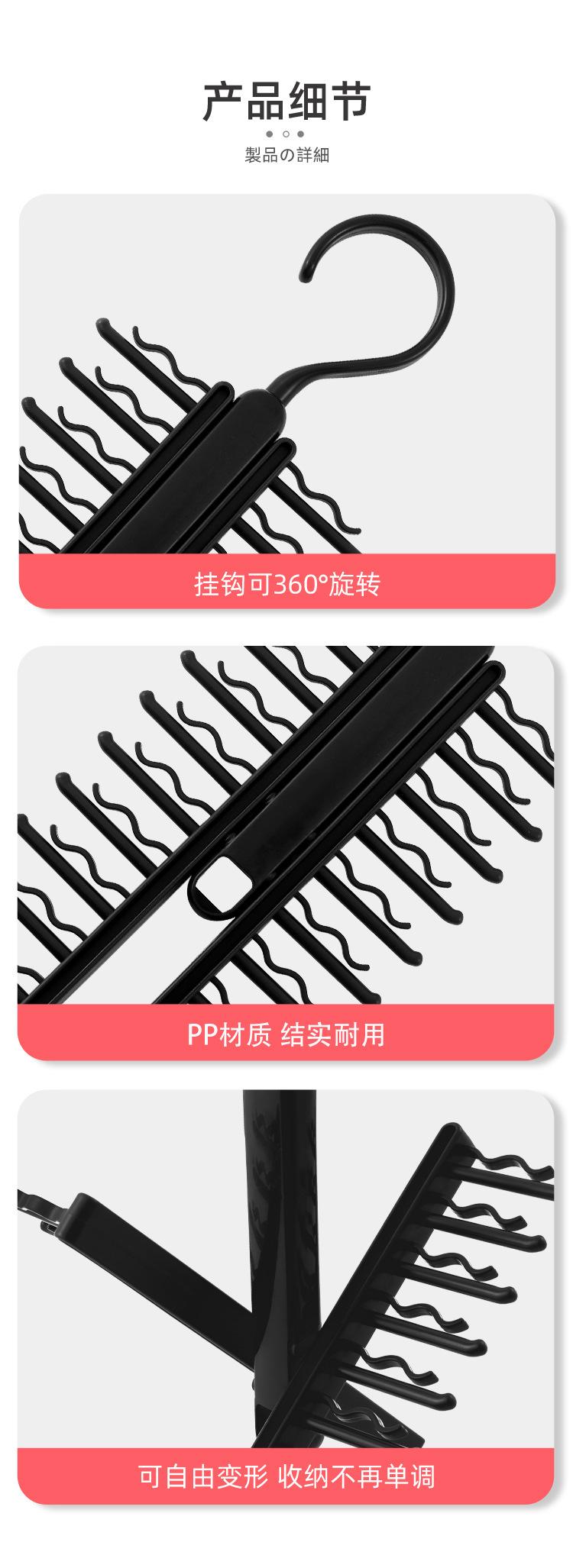 领带夹_15.jpg