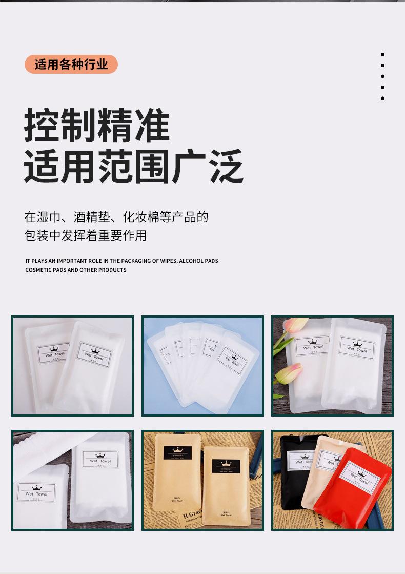 无标题-1-拷贝_05.jpg