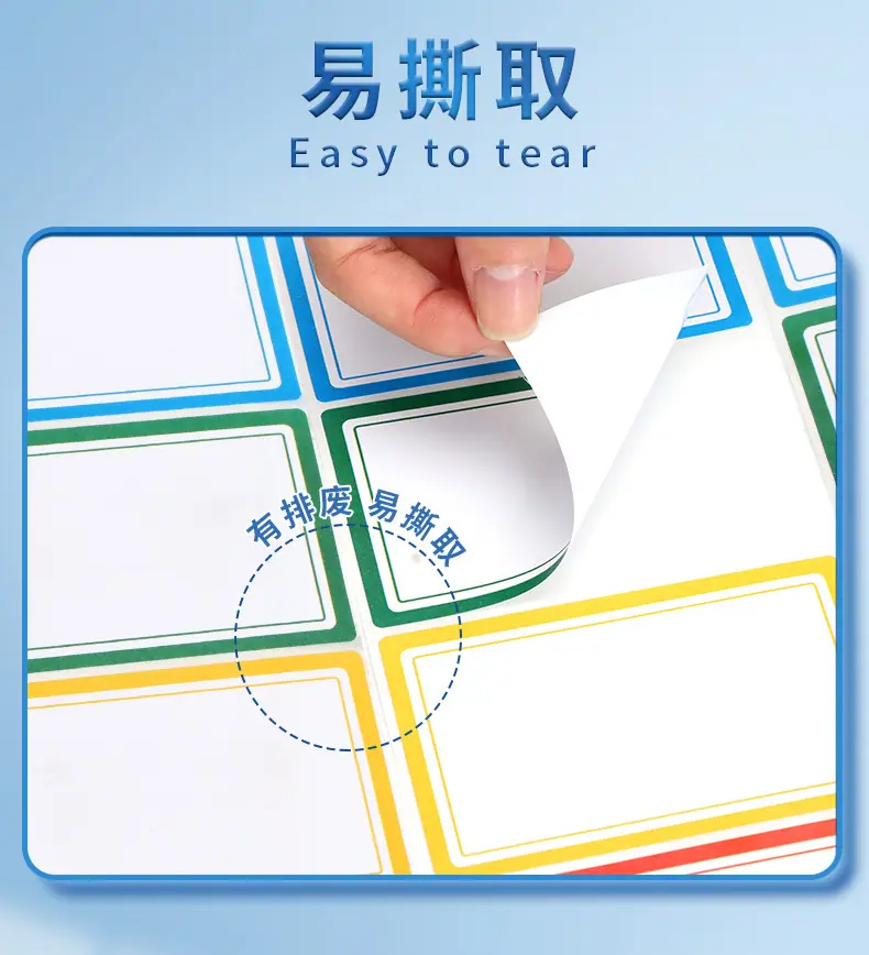 详情_03.jpg