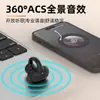 Nuevo auricular Bluetooth S8 con clip para la oreja, nuevo clip para la oreja, estéreo inalámbrico, un solo oído, para correr, volumen, negocios, no lastima el oído, transfronterizo