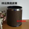 Cubo de Basura Redondo de Doble Capa Sin Tapa de Acero Inoxidable para Habitación de Hotel y Hogar, Creativo, Sencillo, Moderno