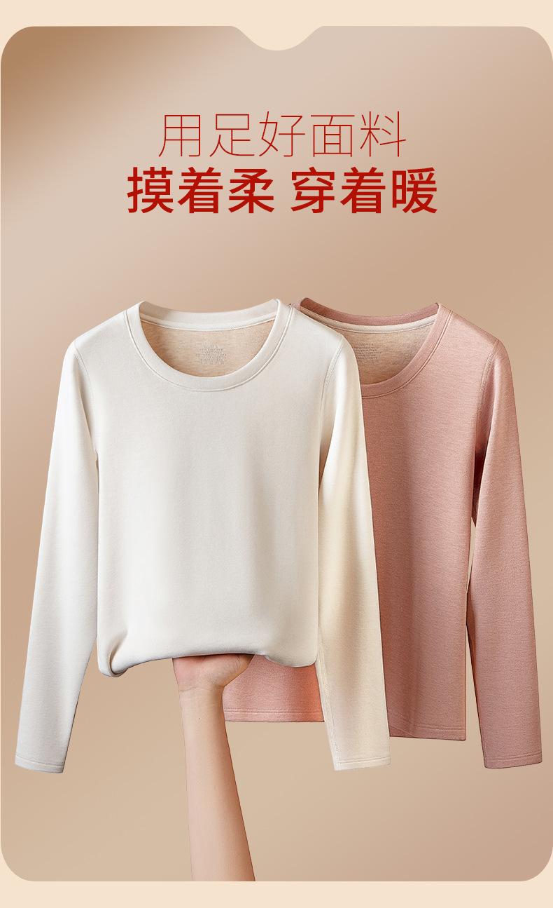 6763AB详情_10