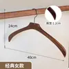 Perchas de Madera de Hombro Ancho para Trajes, Perchas Antideslizantes para Armario de Uso Doméstico, Perchas Engrosadas para Trajes y Abrigos