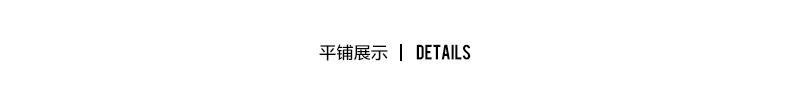 深度解读.jpg