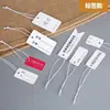 Etiqueta de Precio con Cordón Elástico en Blanco Material de Etiqueta Tarjeta Colgante Joyería Cordón para Joyería Etiqueta de Precio para Joyería