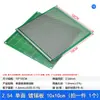 Placa de Circuito Impresso (PCI) de face única, passo de 2,54 mm, para design de circuito, soldagem, protoboard, placa perfurada estanhada, placa universal