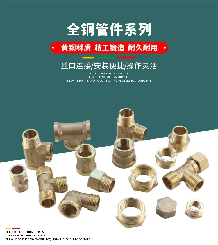 详情25.jpg
