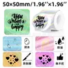 Papel Térmico Láser Transfronterizo Adecuado para Phomemo M110/M220 Papel de Etiqueta Térmica Láser Holográfico