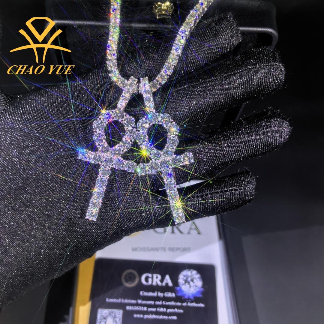 微信图片_20240605164434