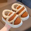 Sapatos de Algodão para Crianças 2026 Inverno Bebê Pantufas Internas de Algodão Sapatos Quentes para Casa para Meninos e Meninas Pantufas Peludas Antiderrapantes com Cobertura de Calcanhar