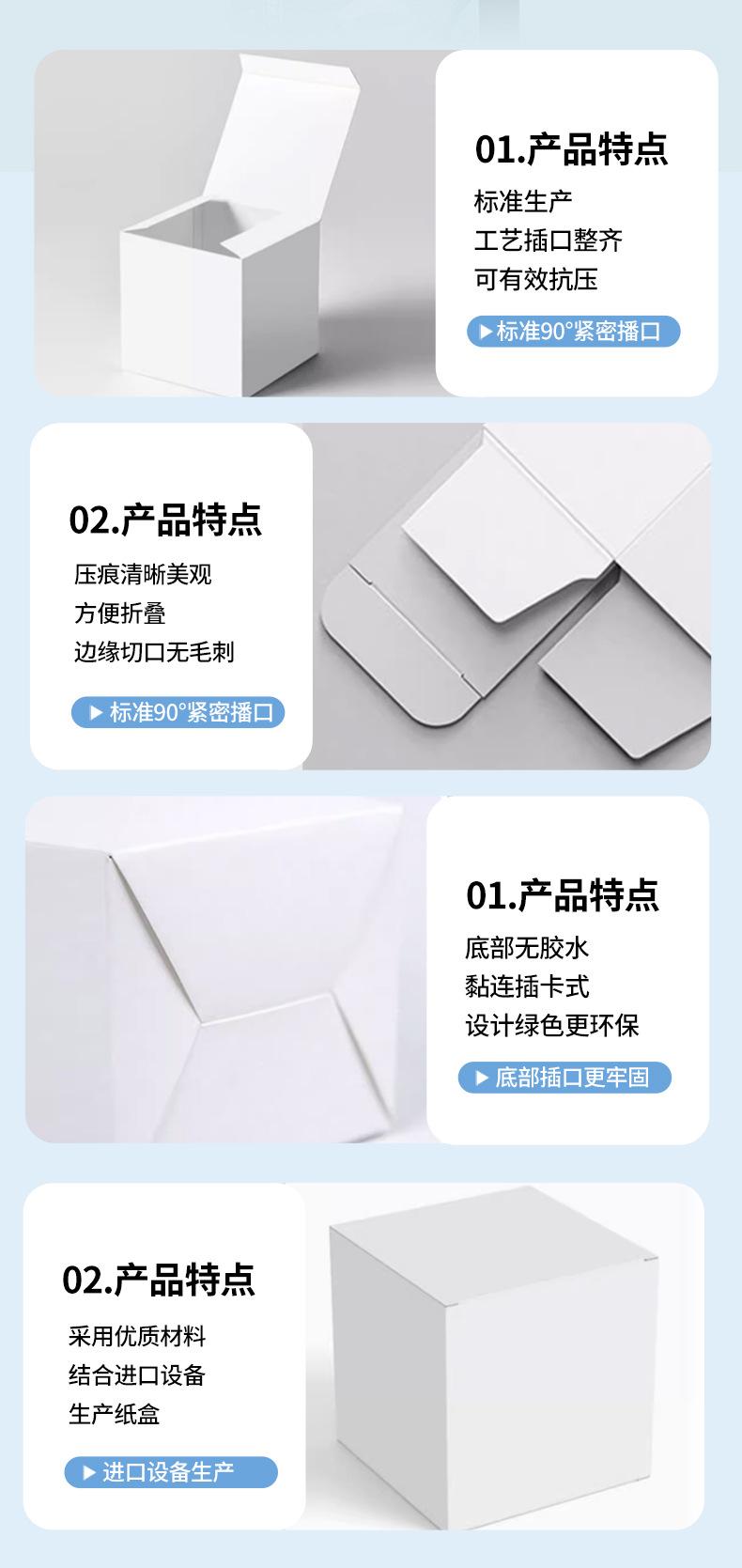 详情页_07.jpg