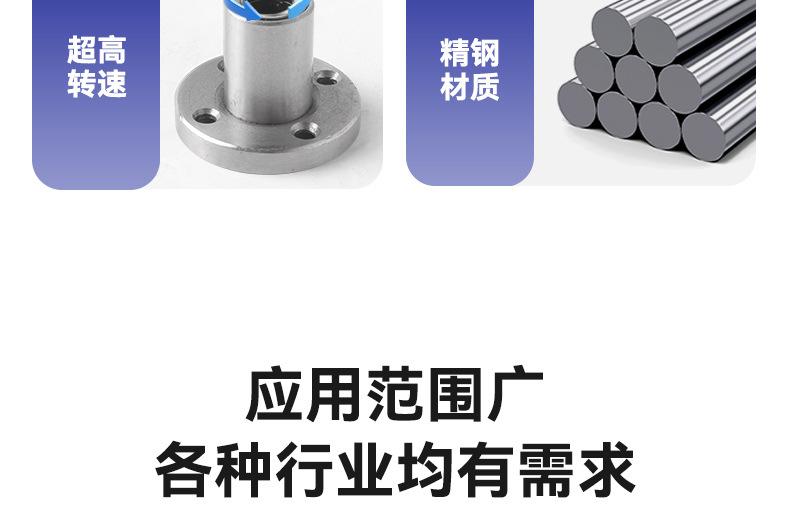 详情_21.jpg