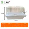 Caja de Embalaje para Pastelería, Postre, Pastel Personalizada, Material Pet/Pla/Ps, Grado Alimenticio, Desechable, Caja de Embalaje Blíster