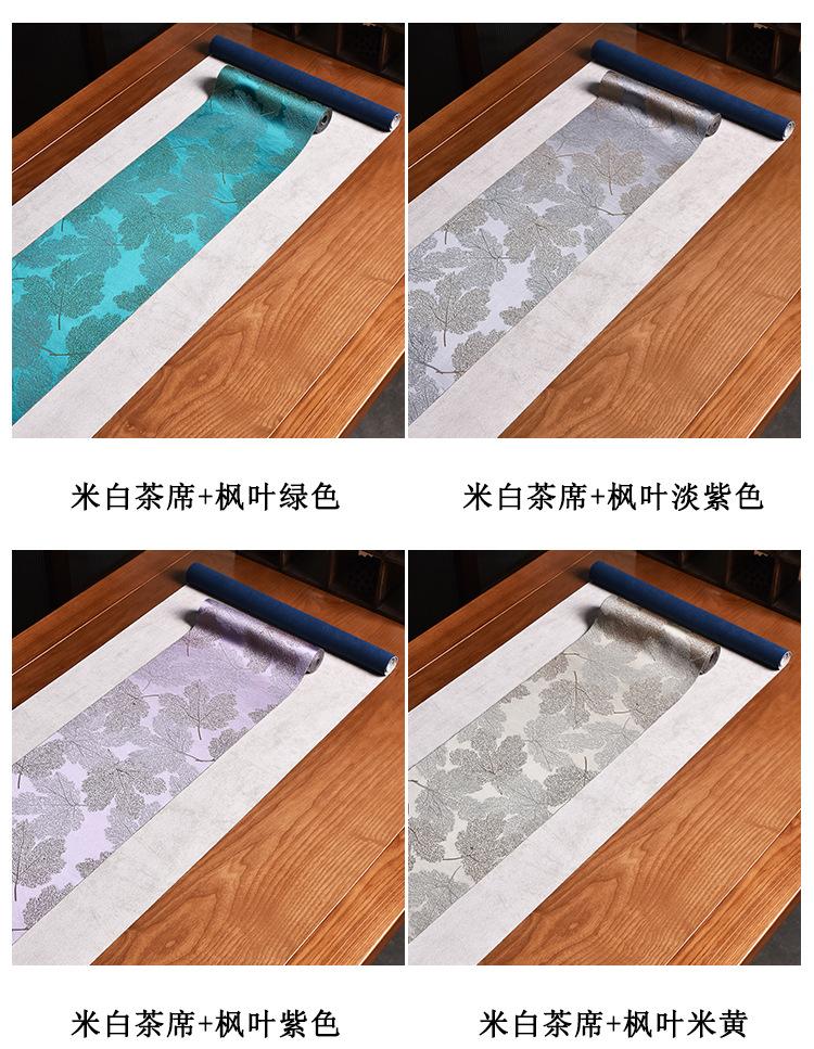 茶席_15.jpg