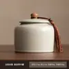 Bote para té con patrón de rama enredada de oro y plata de Dunhuang, bote grande para almacenar té, bote de té sellado a prueba de humedad de alta gama para el hogar, bote vacío