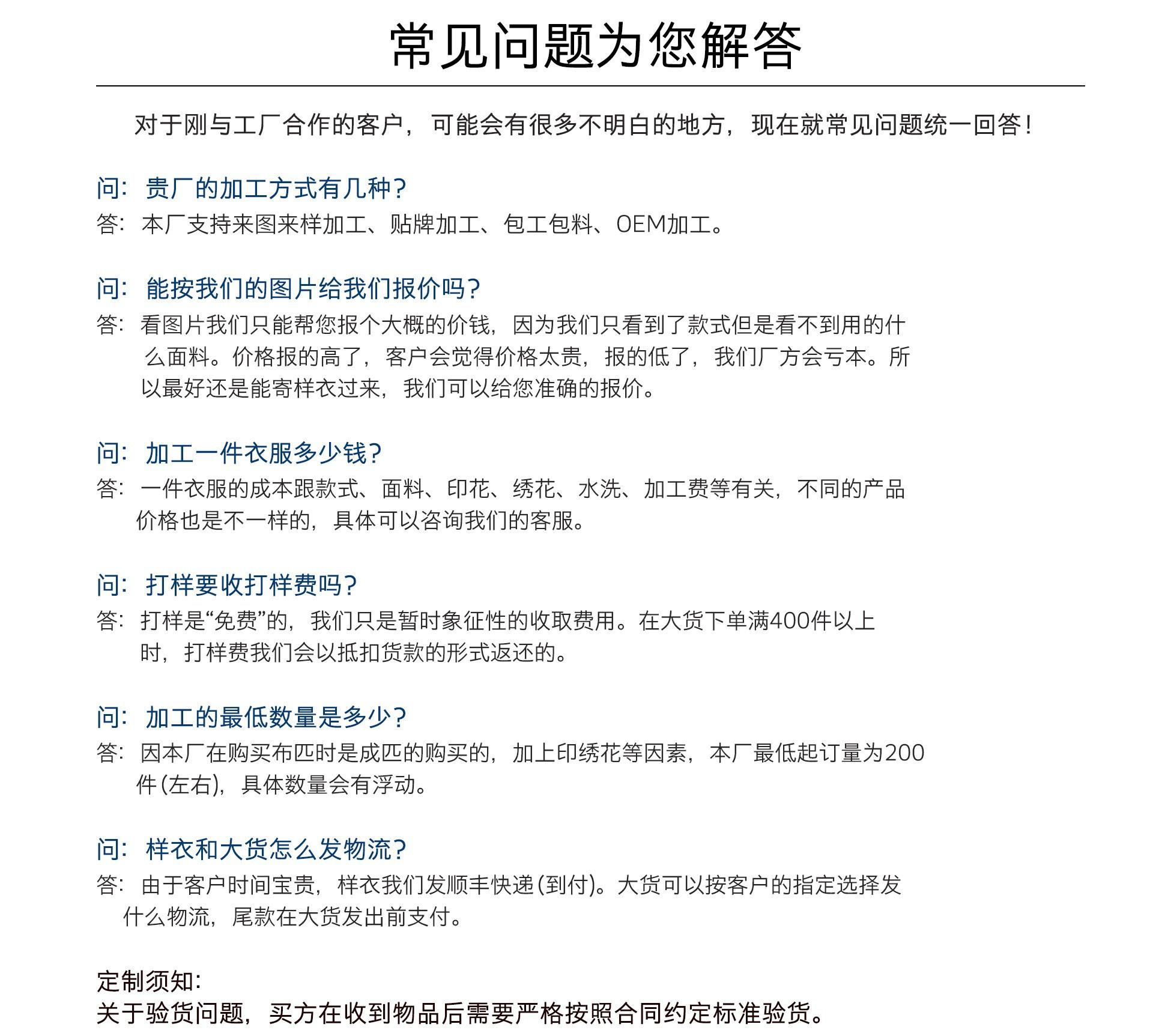 O1CN01PYIgs01Zt0ICaaV67_!!2011