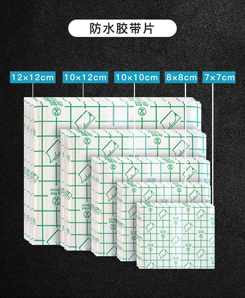 图片_10.jpg