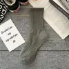 Calcetines de color liso para desodorante de tubo largo, absorbentes del sudor, transpirables para hombre, calcetines deportivos, calcetines blancos para hombre, calcetines deportivos modernos