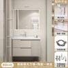 Gabinete de Baño de Madera Maciza Lavabo Cerámico Todo en Uno Baño Estilo Crema Lavado Lavado y Gárgaras Lavabo Simple Baño