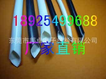 内纤外胶挤出黑白5