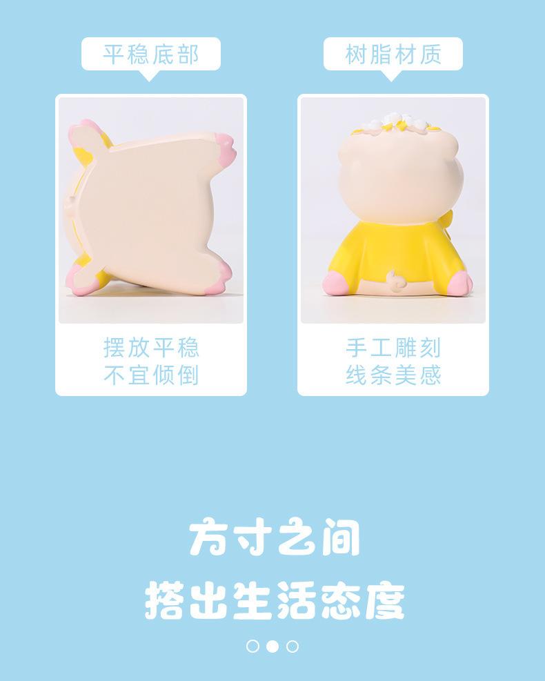 摆件_10.jpg