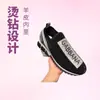 Zapatos deportivos casuales para parejas de hombres y mujeres de la familia D. Calzado de moda para hombres con estampado de pies. Zapatos de moda. Exhibición transfronteriza europea y americana.