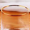 Vaso de Agua de Vidrio Trapezoidal Estilo Nórdico Phnom Penh Escarchado Vaso para Jugo Doméstico Vaso para Enjuague Bucal Vaso Sencillo para Whisky Vino