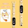 Reloj Electrónico para Estudiantes Deportivo Impermeable Luminoso con Estampado de Dibujos Animados Lindo Bosque Semi-Transparente Escarchado Creativo para Fiesta de Estudiantes