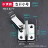 Trinco de Porta de Aço Inoxidável Montado na Superfície Estilo Antigo Parafuso de Porta de Correr Travas de Porta Clipe de Fivela de Porta Multiuso com Trava