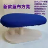 Banco Longo de Madeira Maciça, Tábua de Passar Redonda, Tábua de Passar para Pães no Vapor, Tábua de Passar para Dumplings no Vapor, Tábua de Passar para Dumplings no Vapor com Apoios de Braço, Tábua de Passar para Dumplings no Vapor com Mangas, Tábua de Passar Pequena com Mangas, Tábua de Passar Quadrada